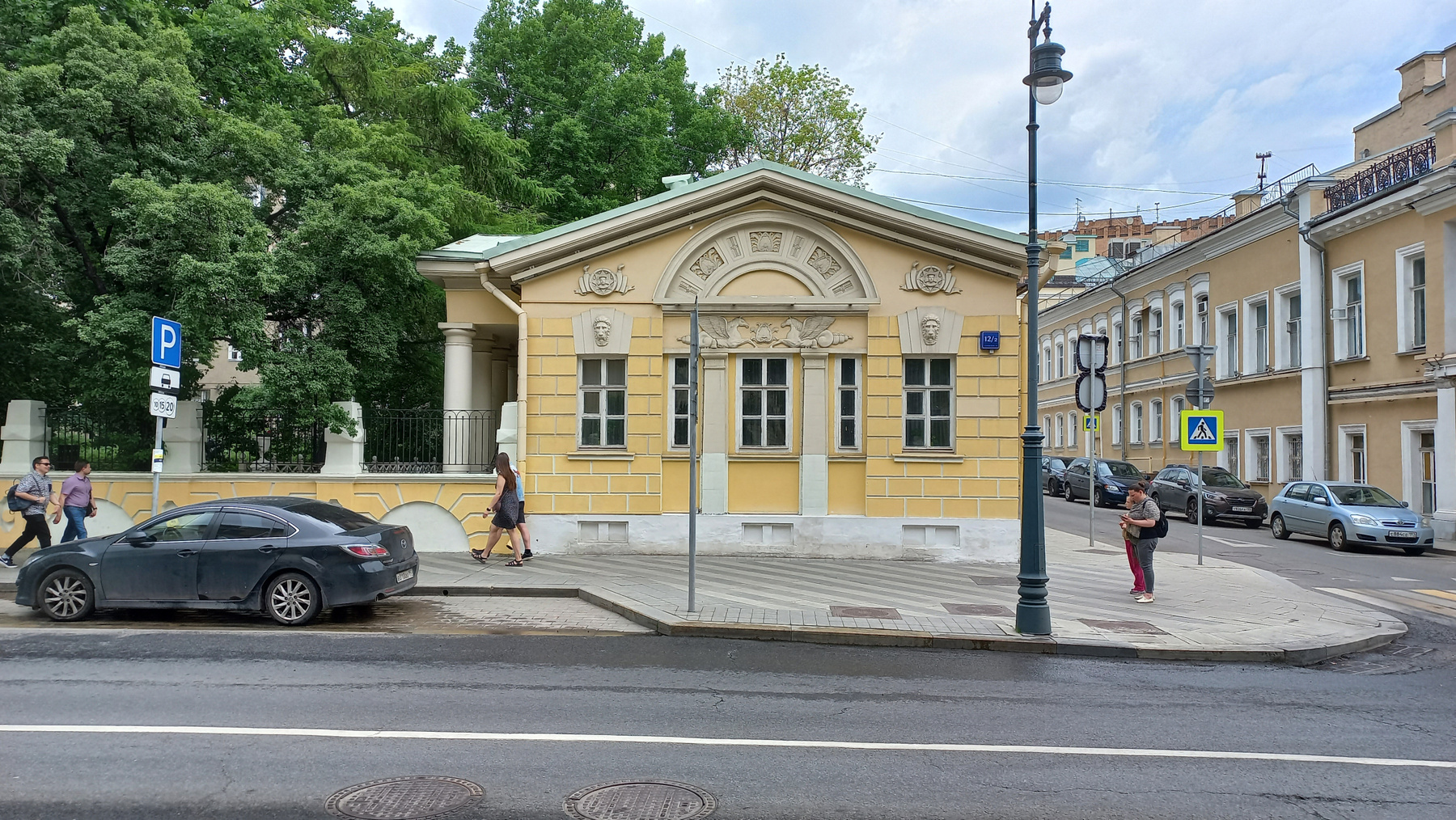 улица Пречистенка Москва