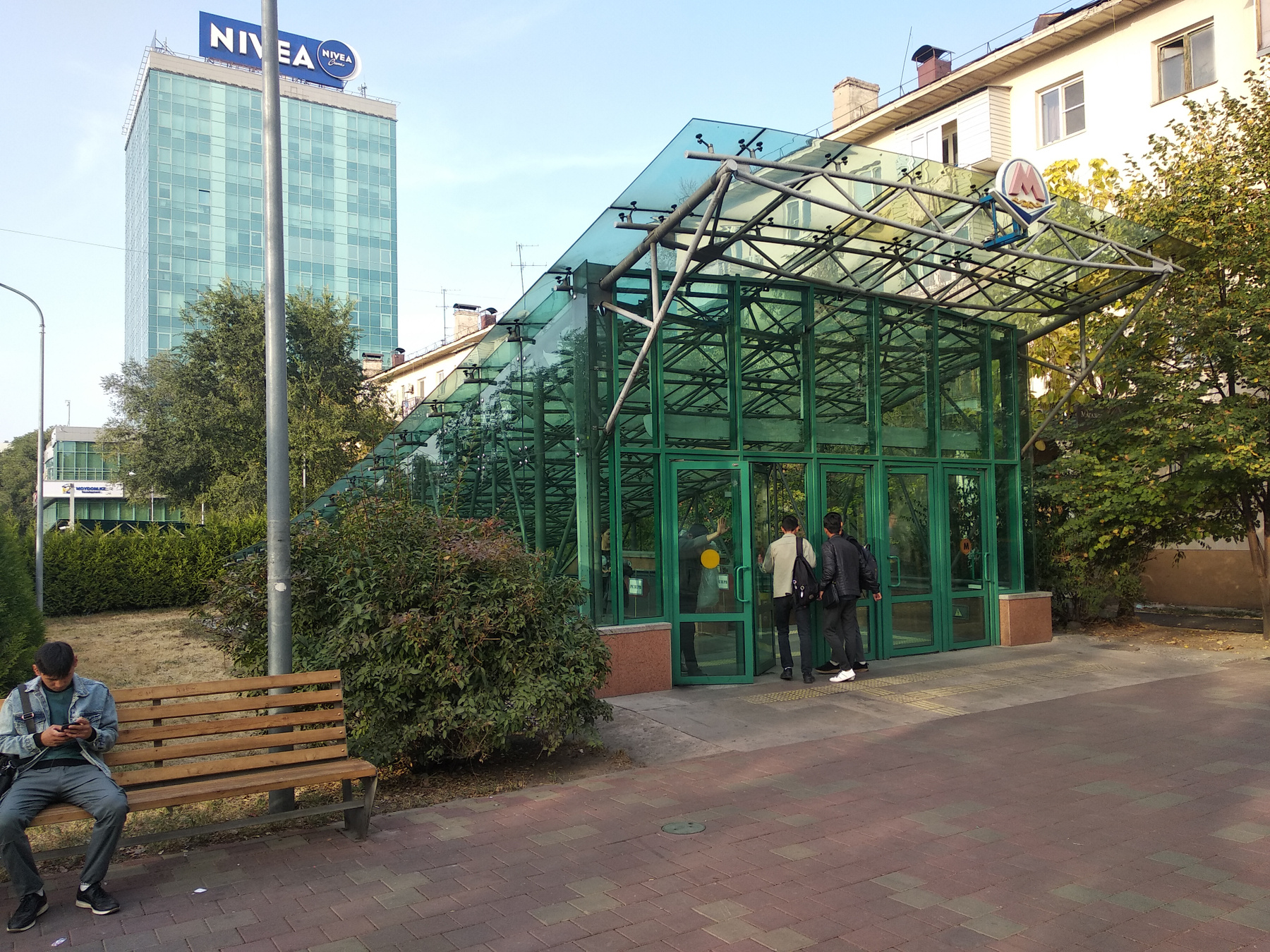 Метро казахское Казахстан метро вестибюль