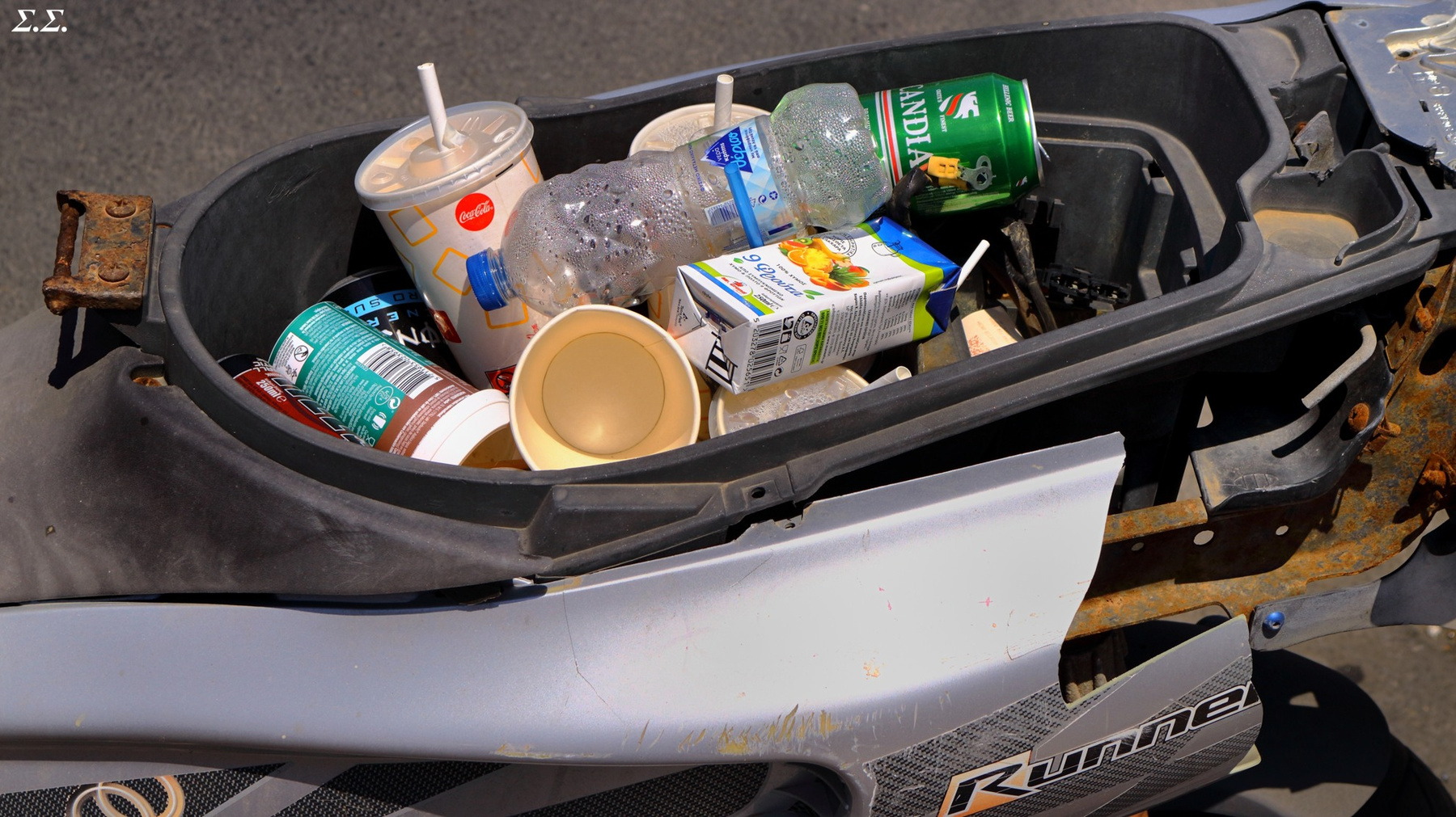 MOVING RUBBISH BIN 