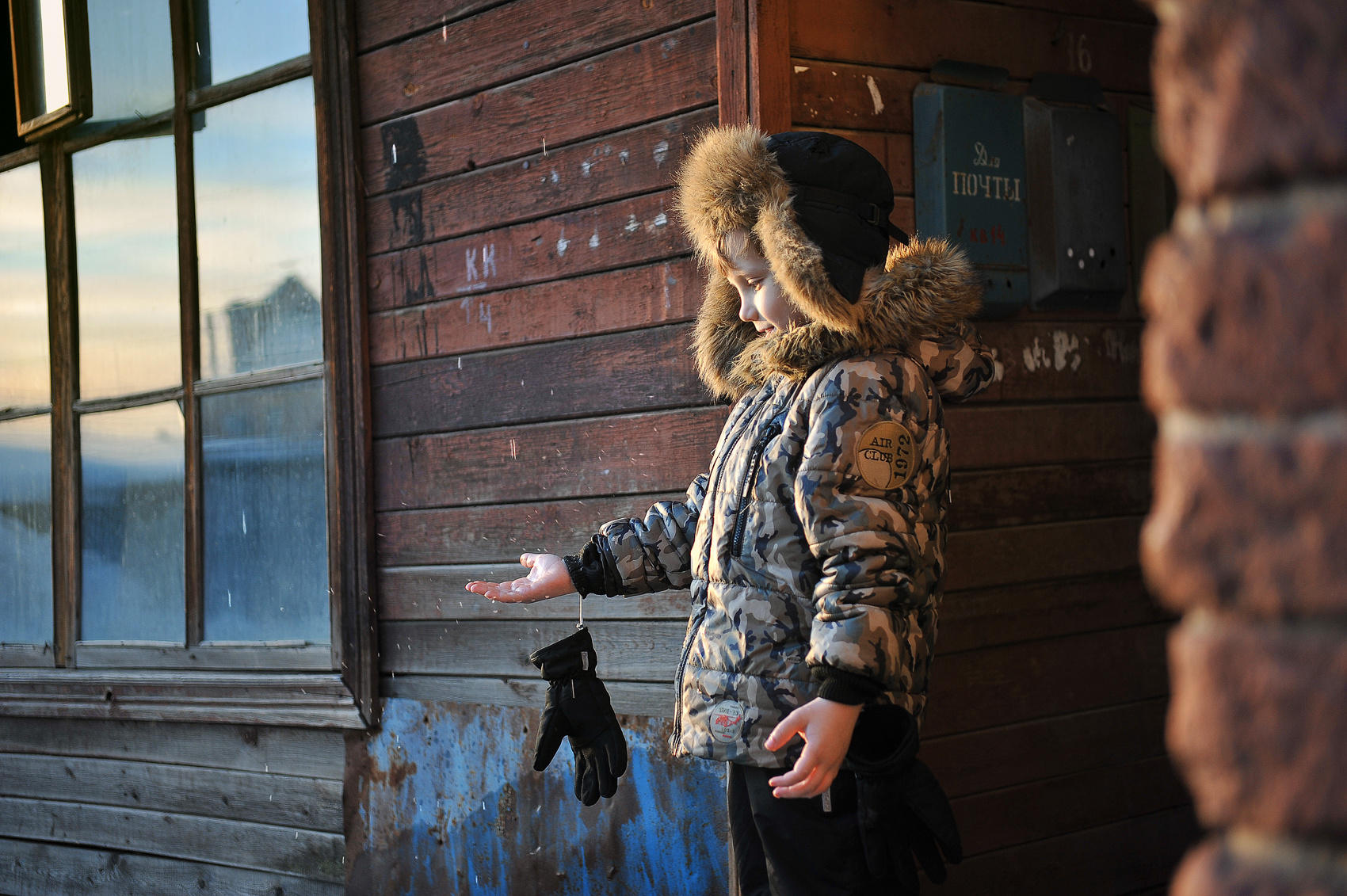 Встречая весну 