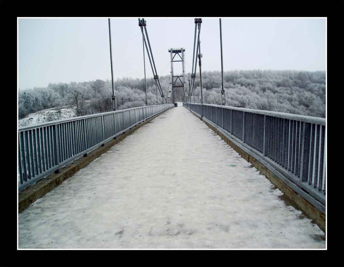 winter way winter way