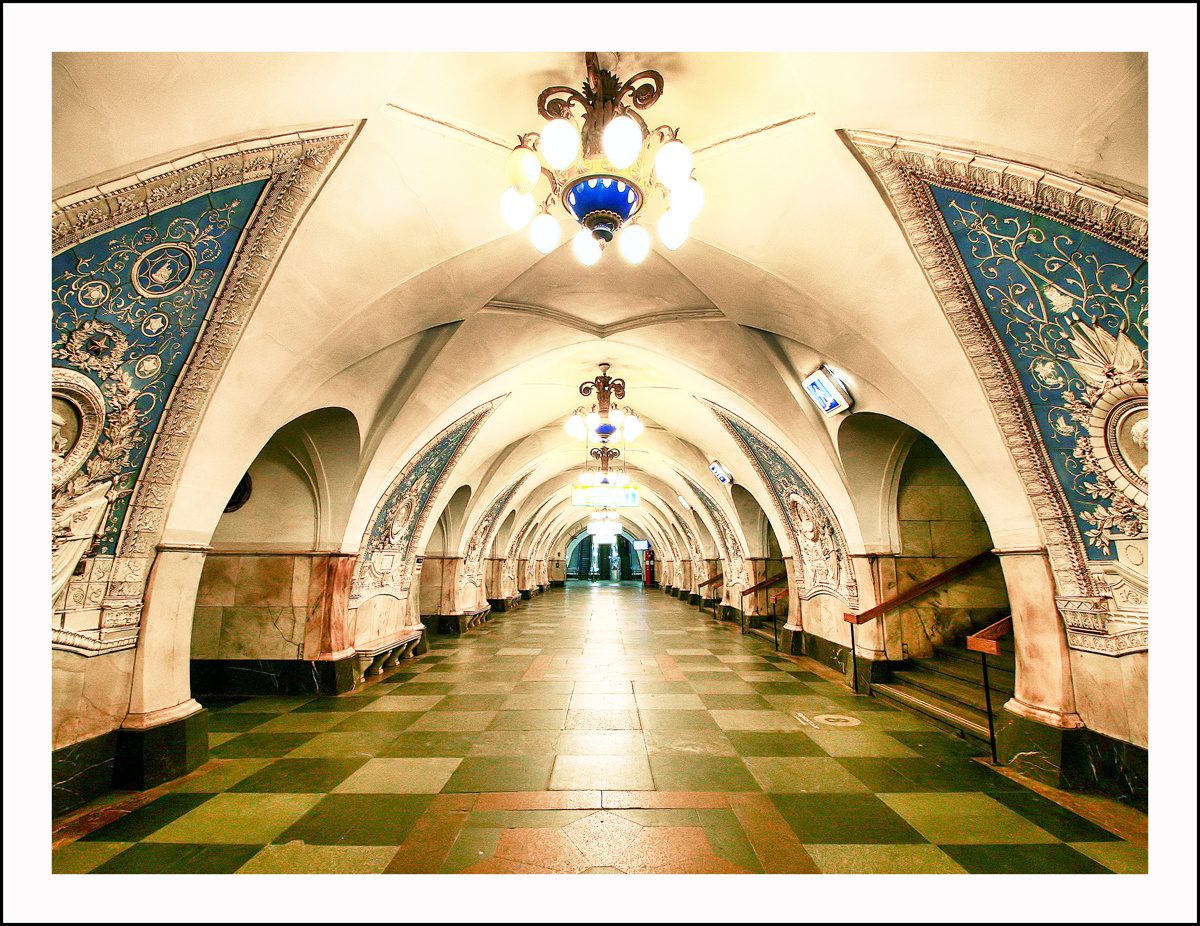 The Taganskaya Station 
