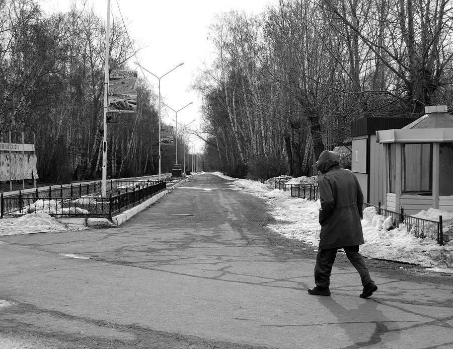 в парке 