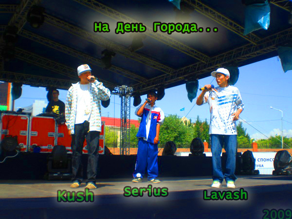 Выступление 2010 