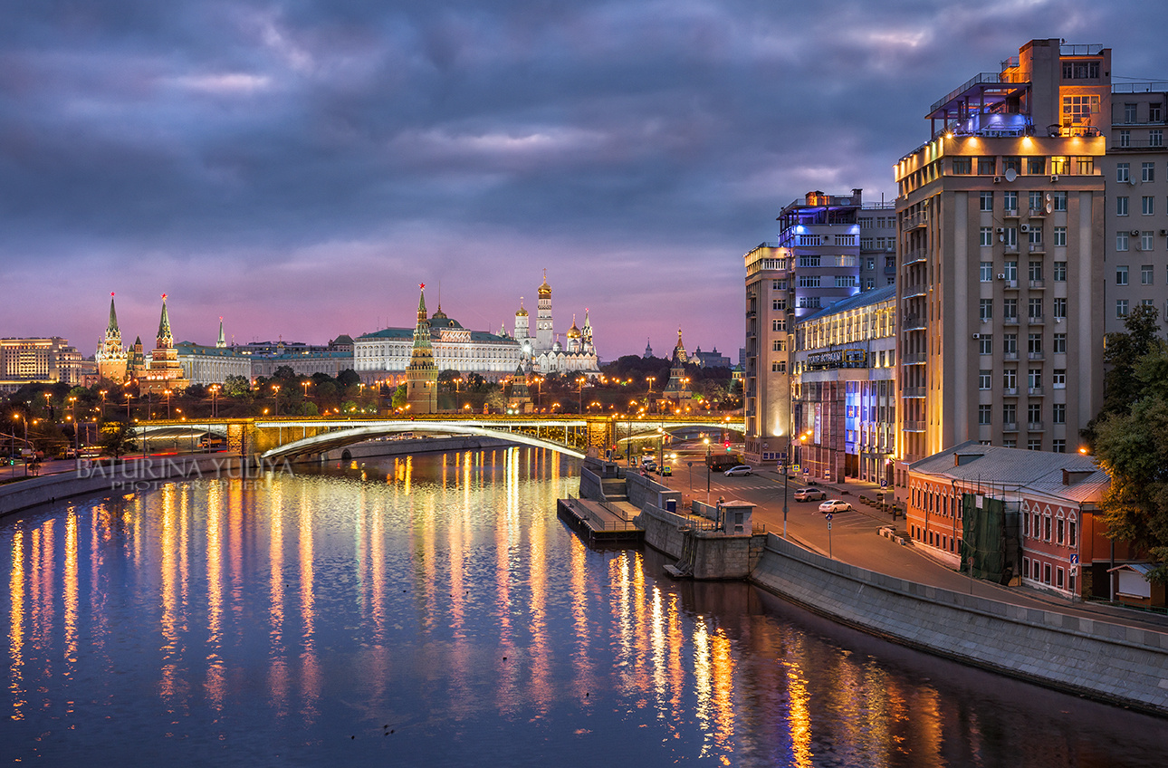 Утренняя набережная утро рассвет кремль москва театр эстрады