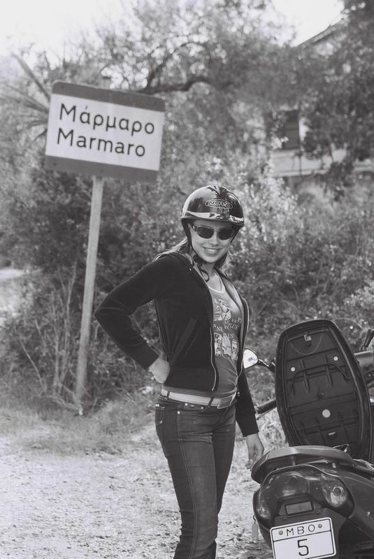 *** мармаро