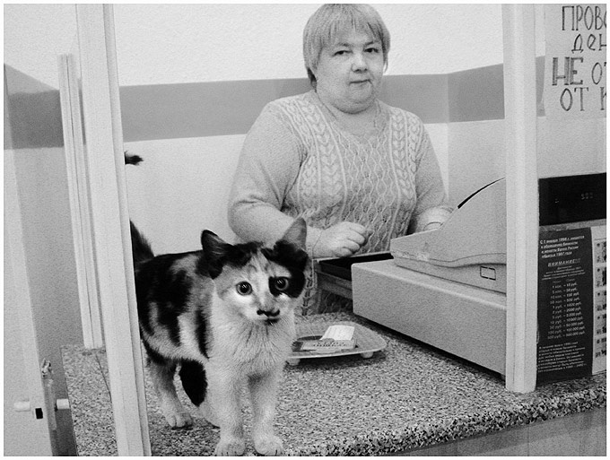Кузька 
