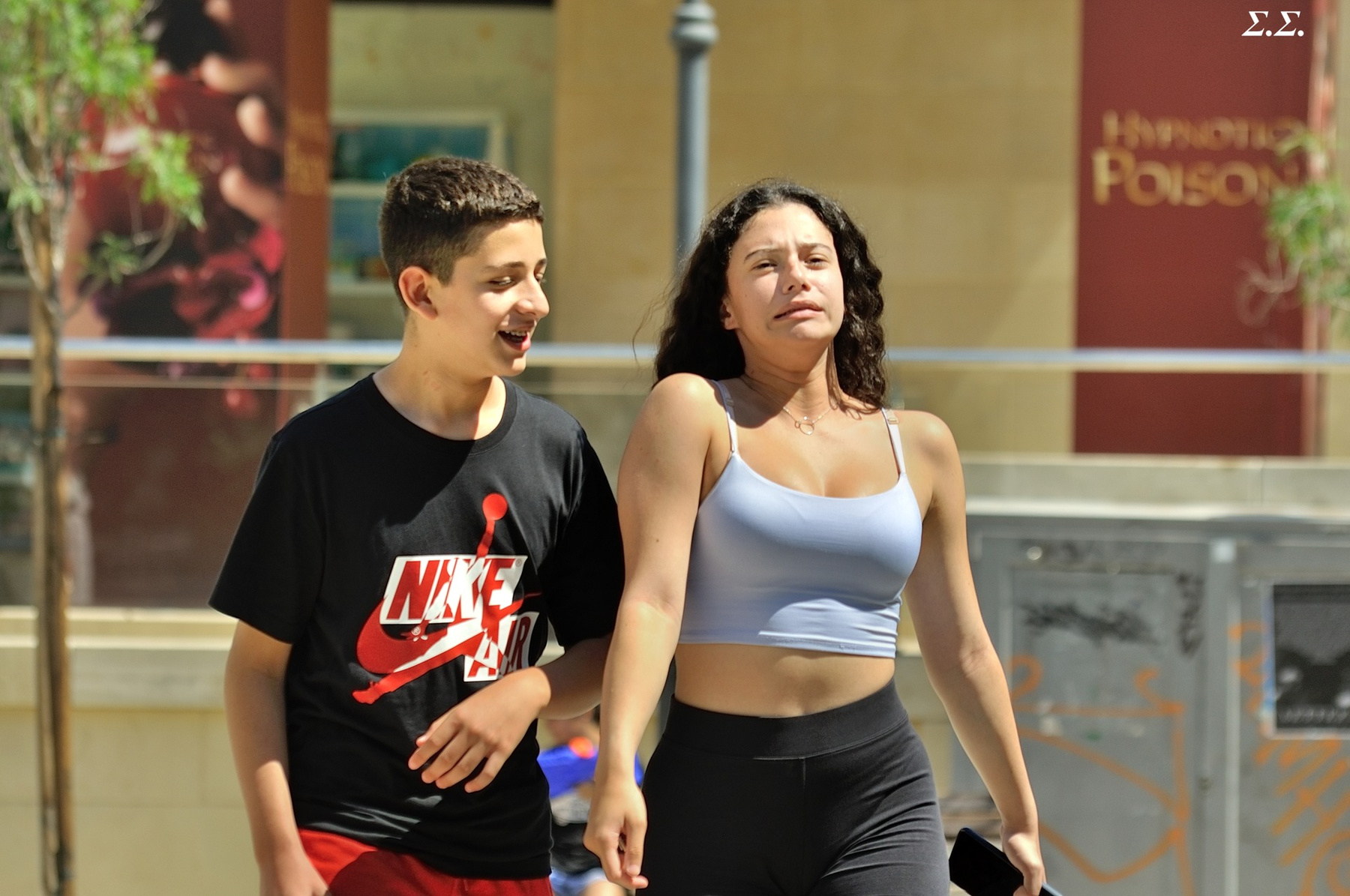 THRILLED GIRL AND HAPPY BOY 
