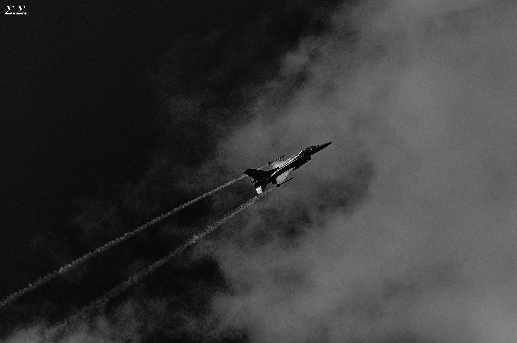 FLYING HIGH 