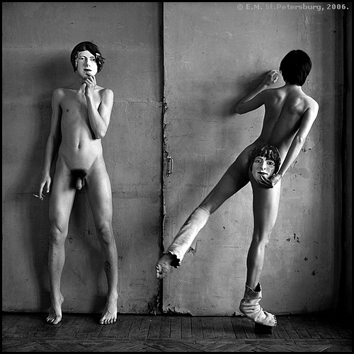 Маски. 2006. 