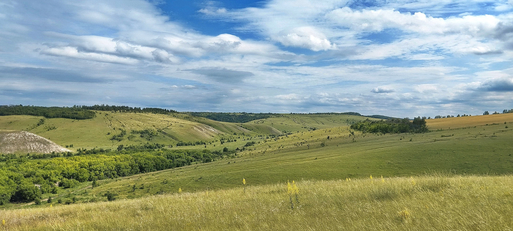 Костомарово 