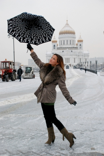 зима 