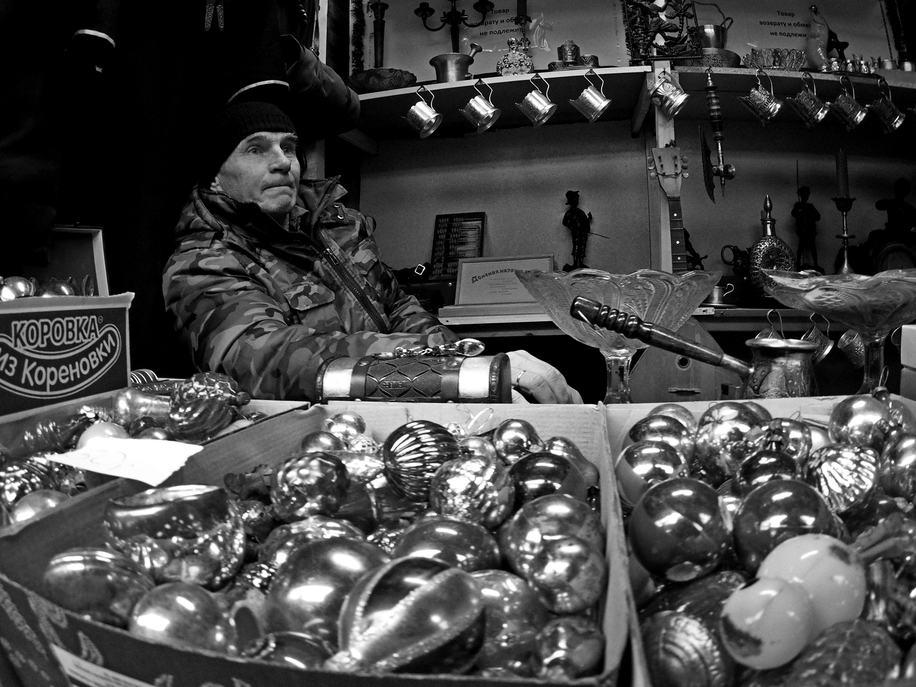 Новогодние игрушки 