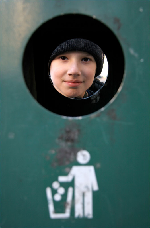 Костик Костик