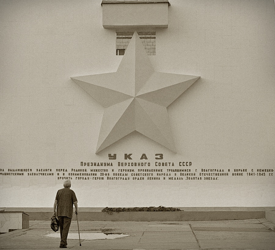 И опять один... 