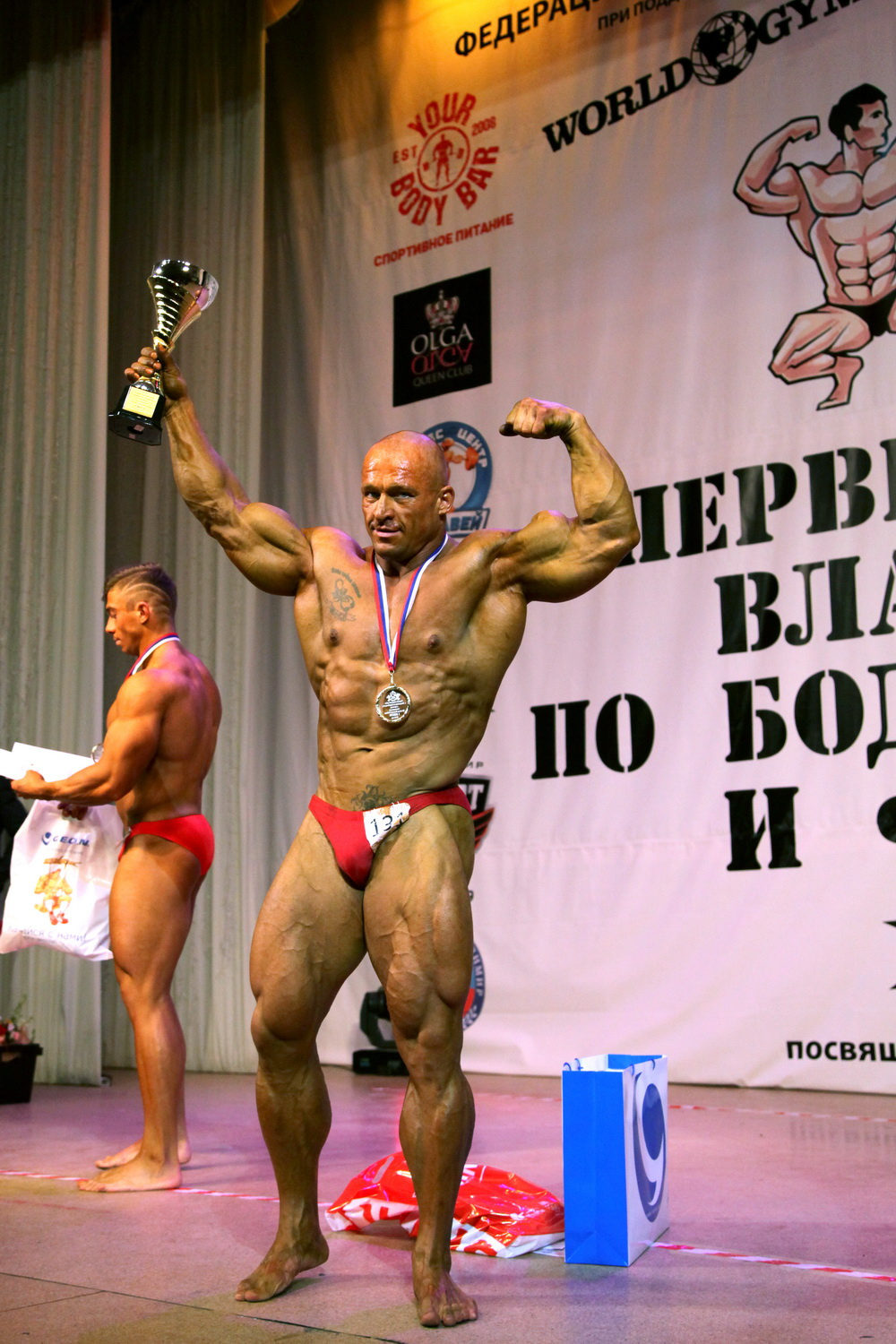 Чемпион Бодибилдинг