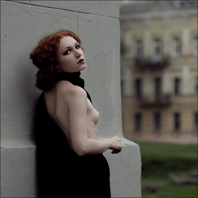 Illusion of love 