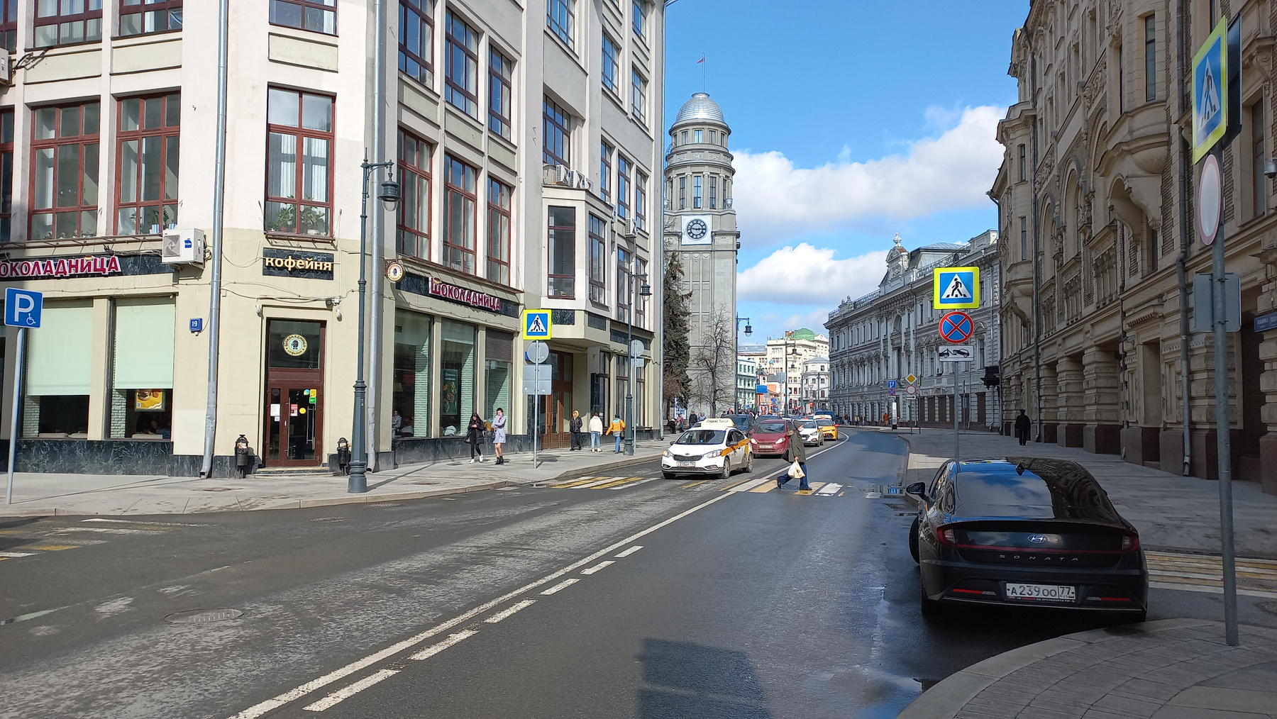 улица Ильинка Москва