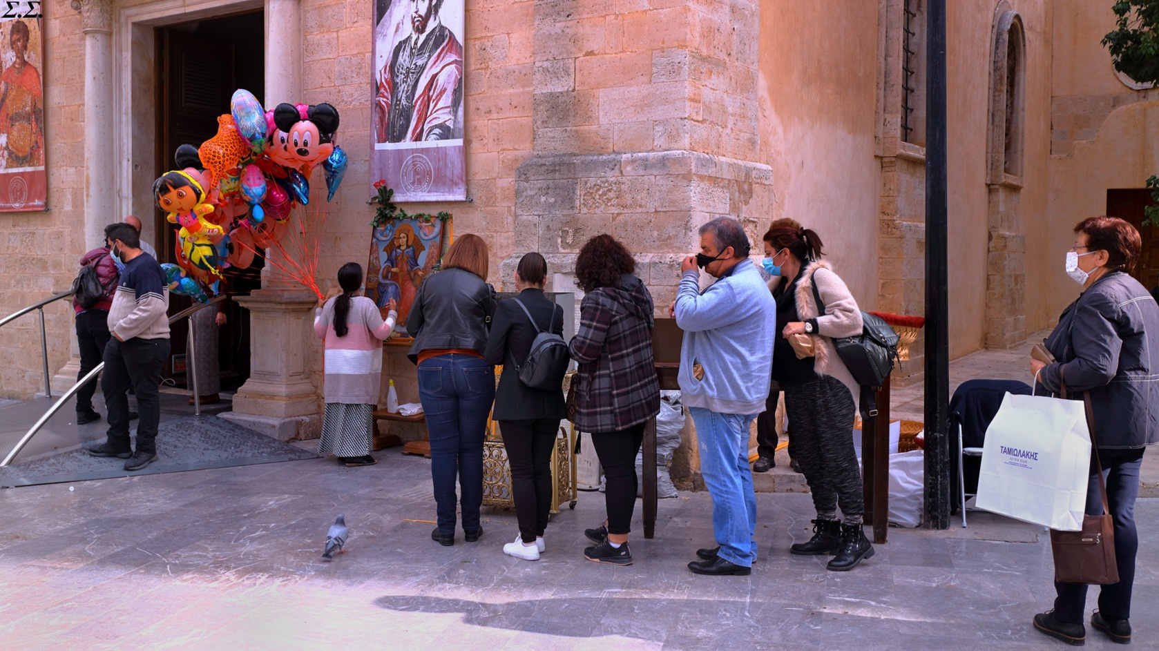 CHECK QUEUE 