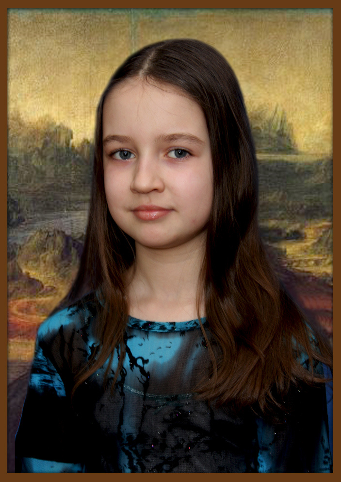 Девушка Лиза. Лиза.