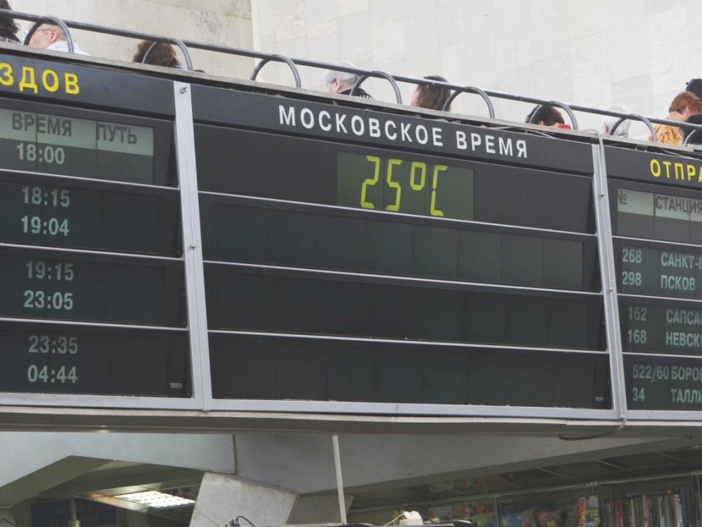 16.08.2012  Московский вокзал Москвы (2) 
