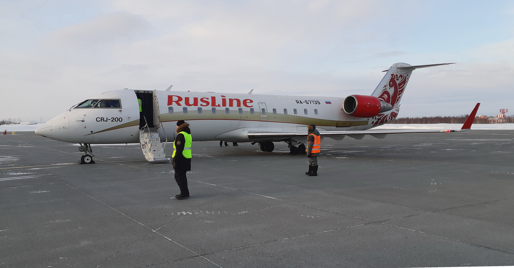 Bombardier CRJ-200 RusLine 