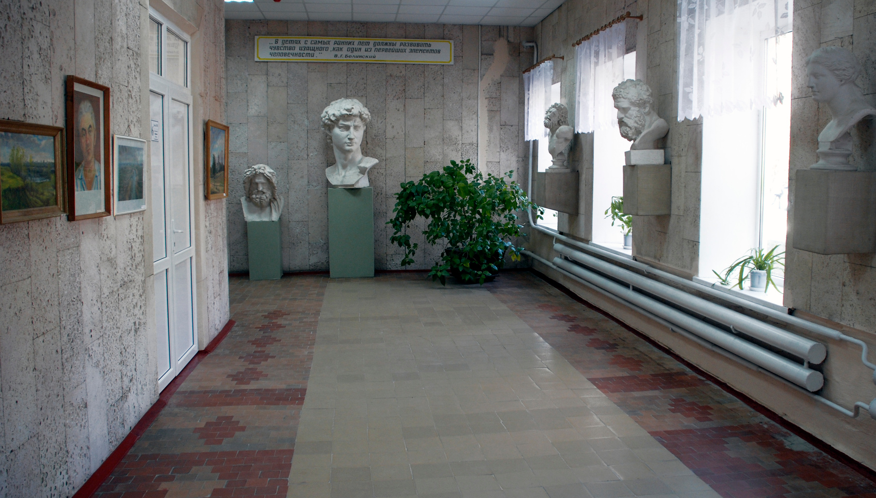 Вестибюль. 