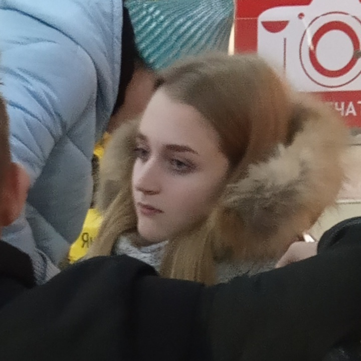 Я не люблю тебя, мой друг. 
