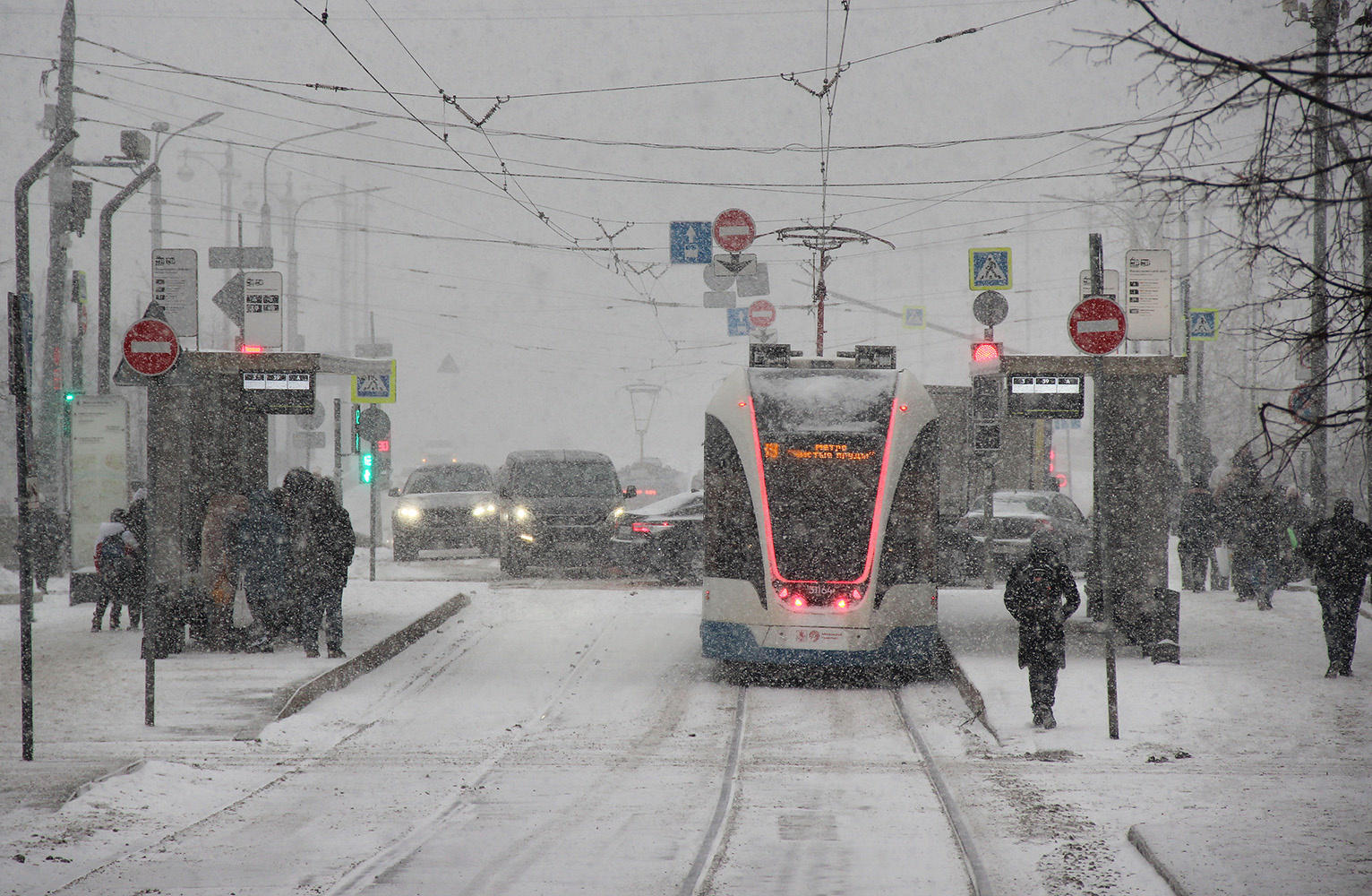 Москва. Полвторого четверга 