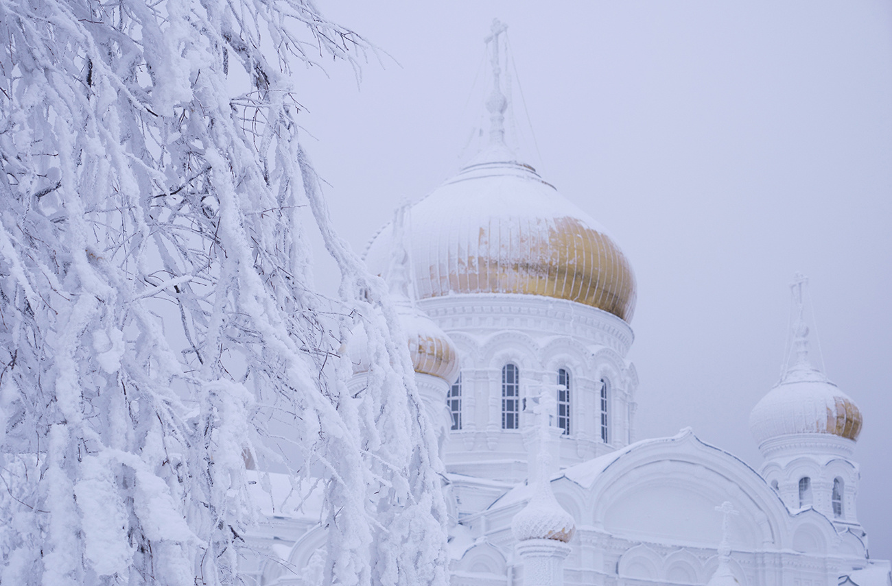 Белогорье 