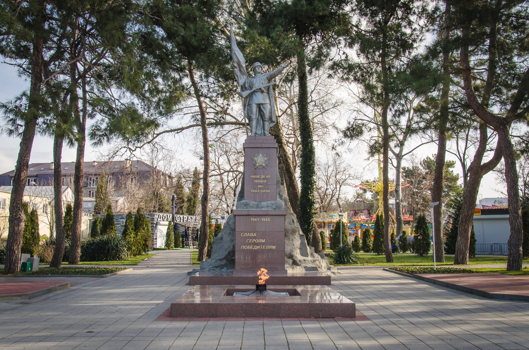 Геленджик. Январь, 2015 год. 