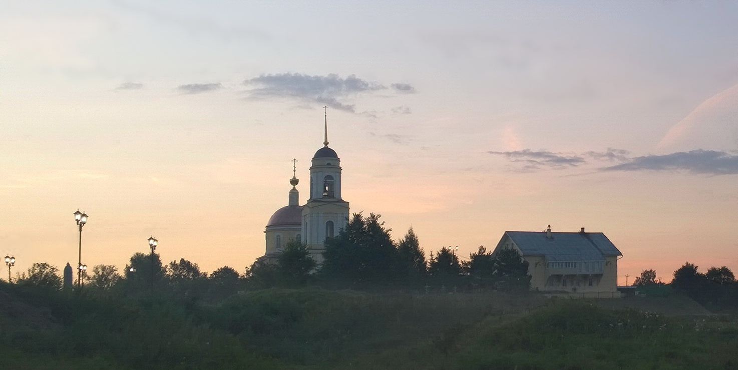 Радонеж 