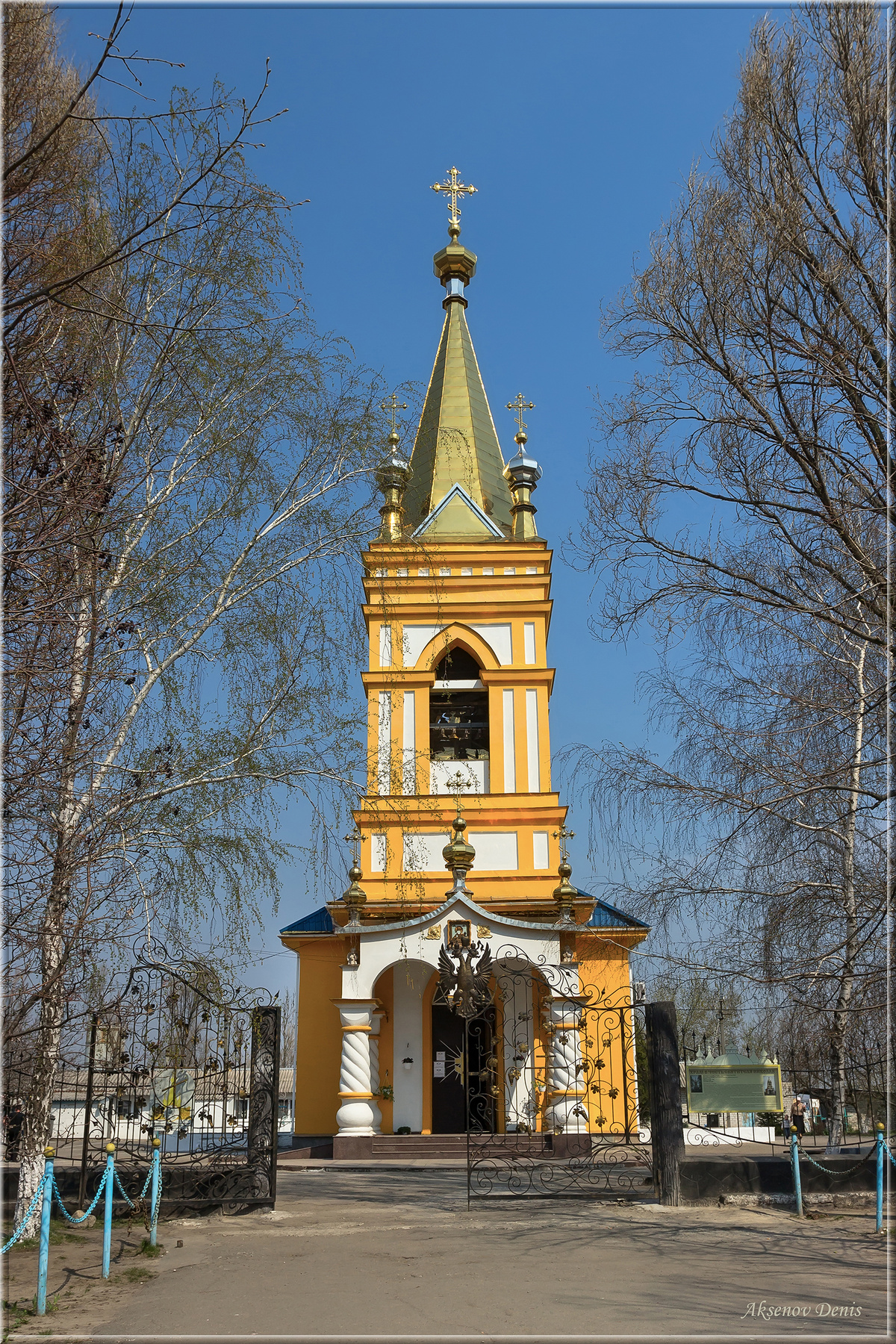 Свято-Николаевский храм 