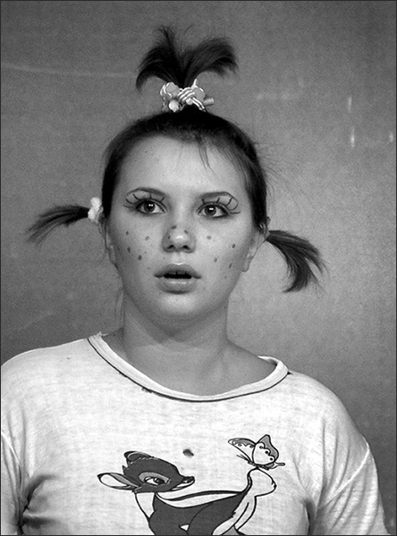 бэмби бэмби