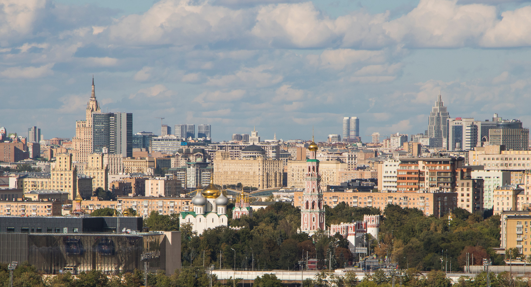 Москва... Москва Воробьевы горы