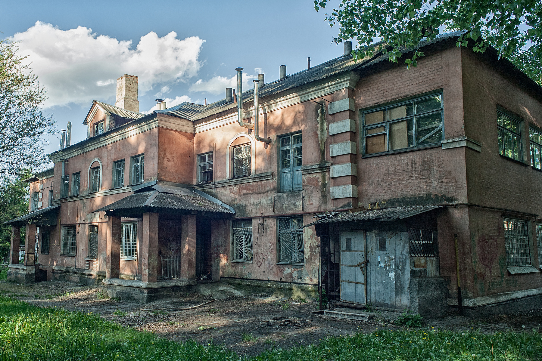 Советская лаборатория анализа крови 