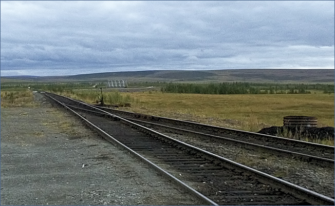 Путь 