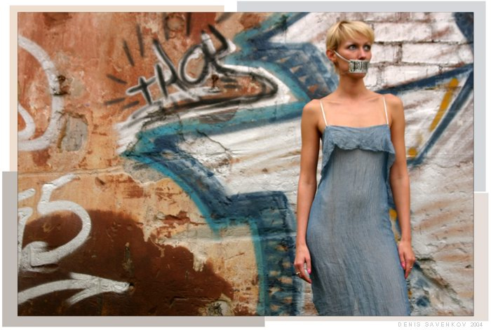 Wall expression ART9 STUDIO