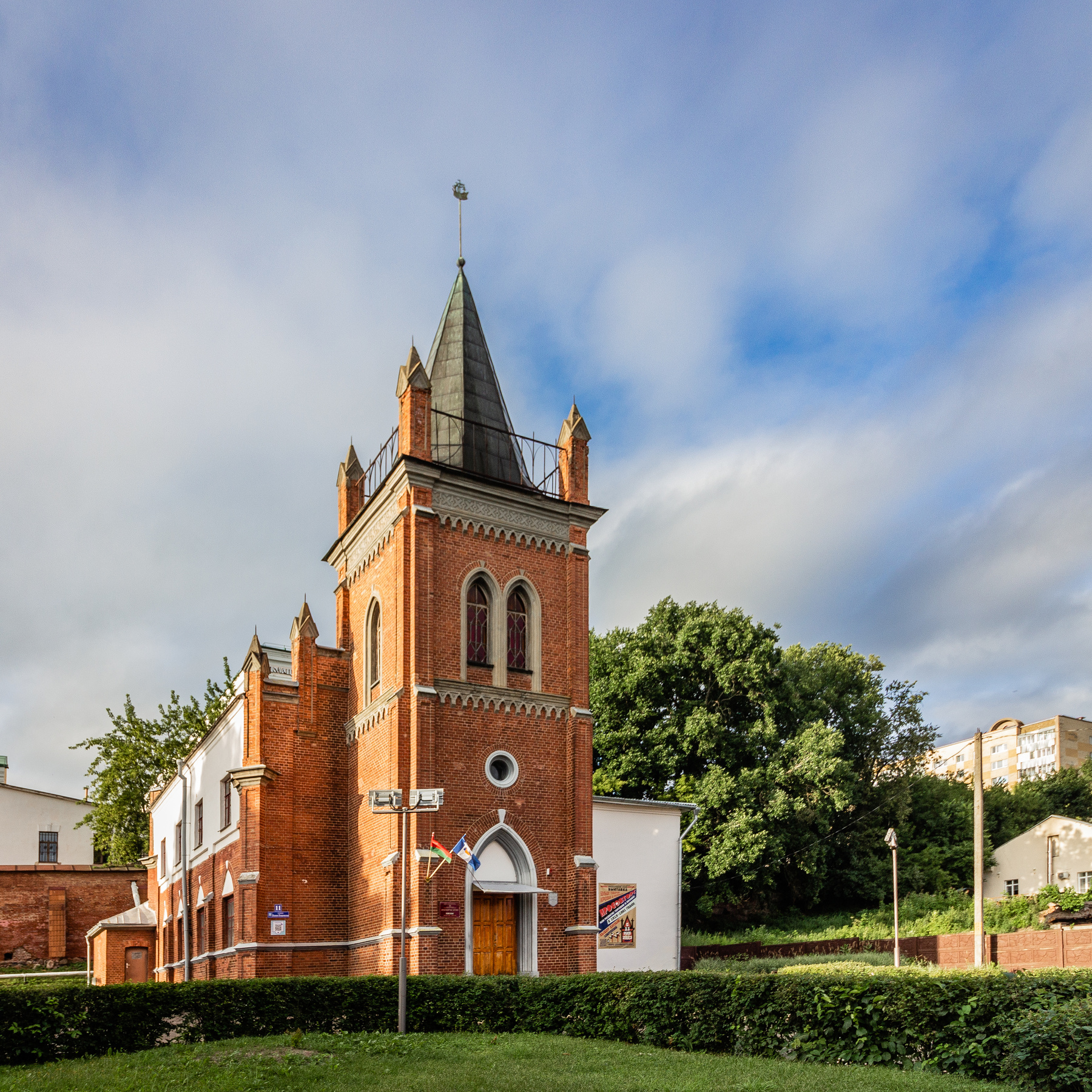 *** храм кирха Полоцк