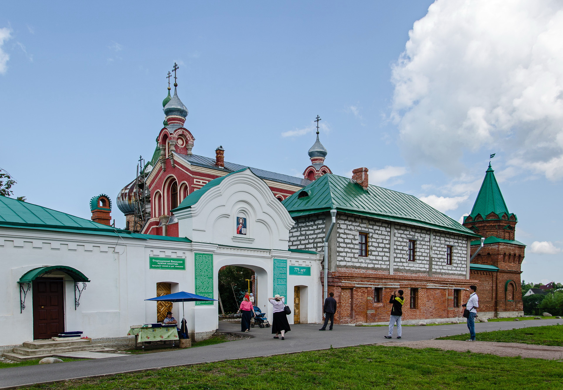 Староладожский Никольский мужской монастырь 
