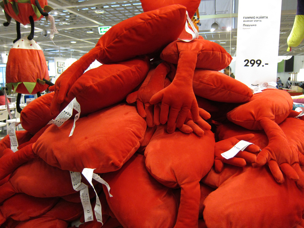 Из ИКЕИ с любовью :) сердце сердечко подушка икея IKEA