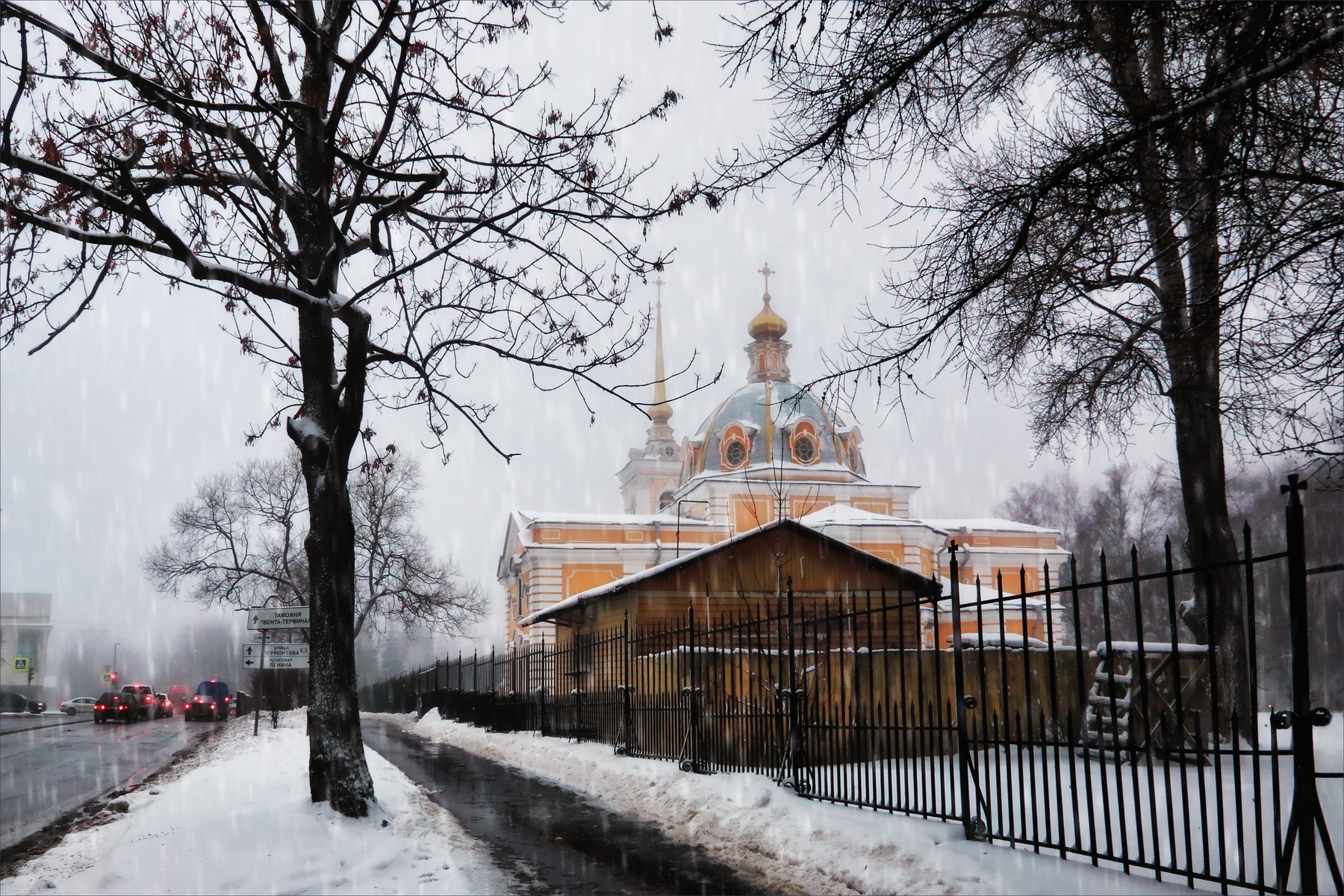 Красное село. Январь 2013 года Зима метель пригороды С-Пб
