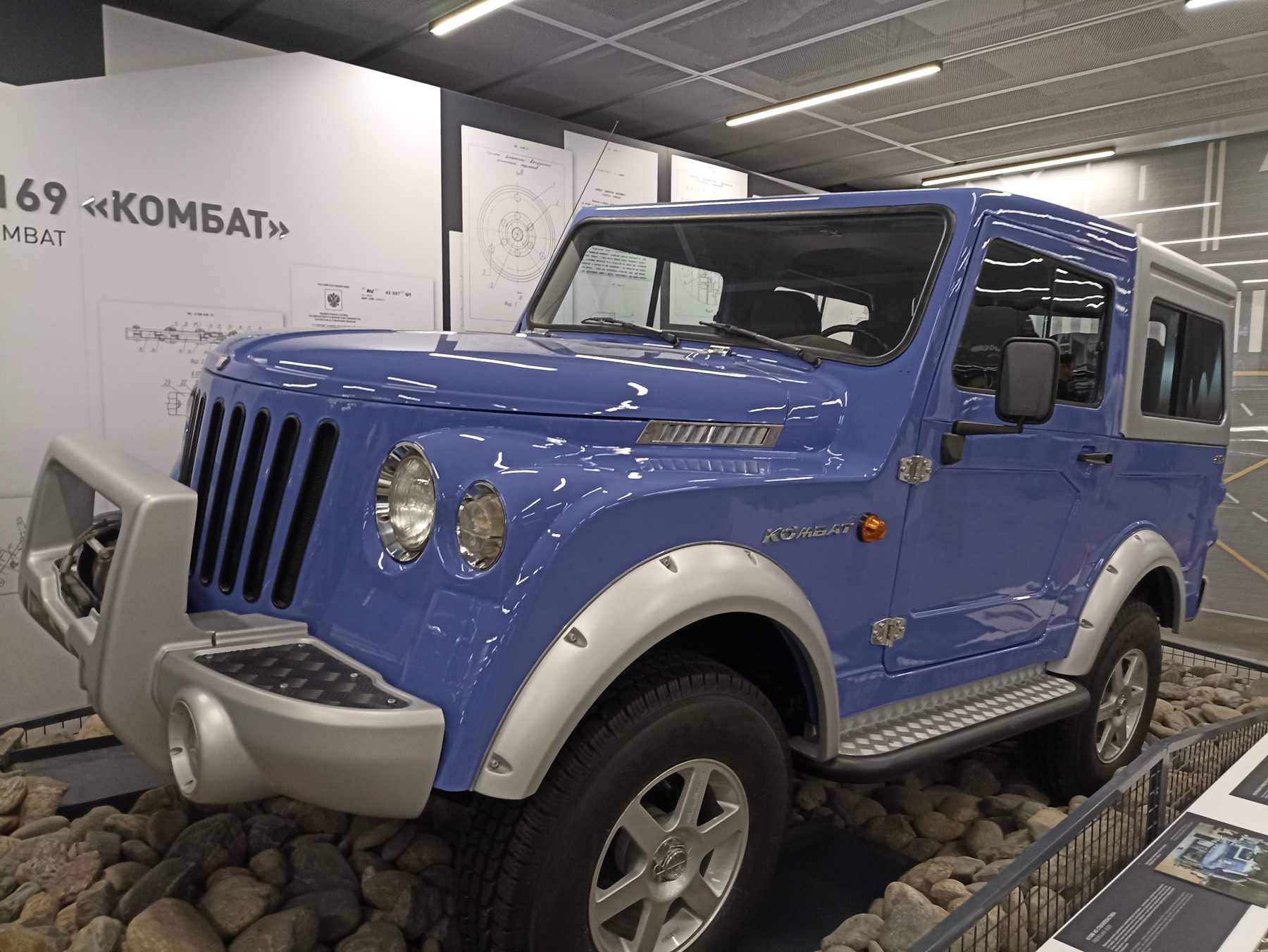 ГАЗ 2169 Комбат 