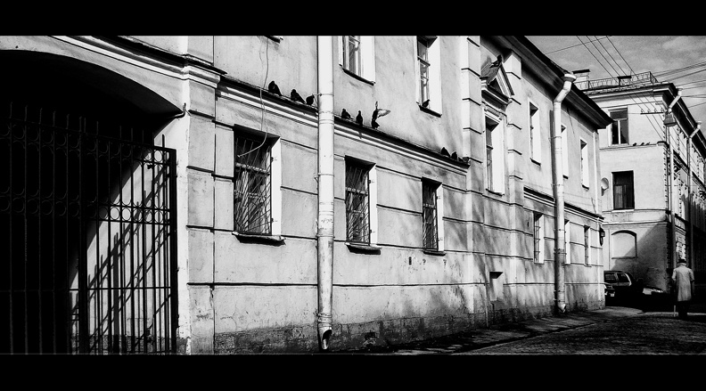 Уходящий в тень 