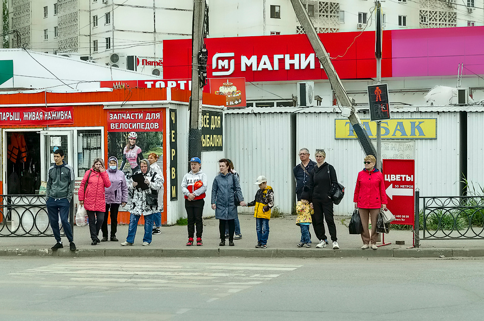 За 4 секунды до... Астрахань переход четыре секунды