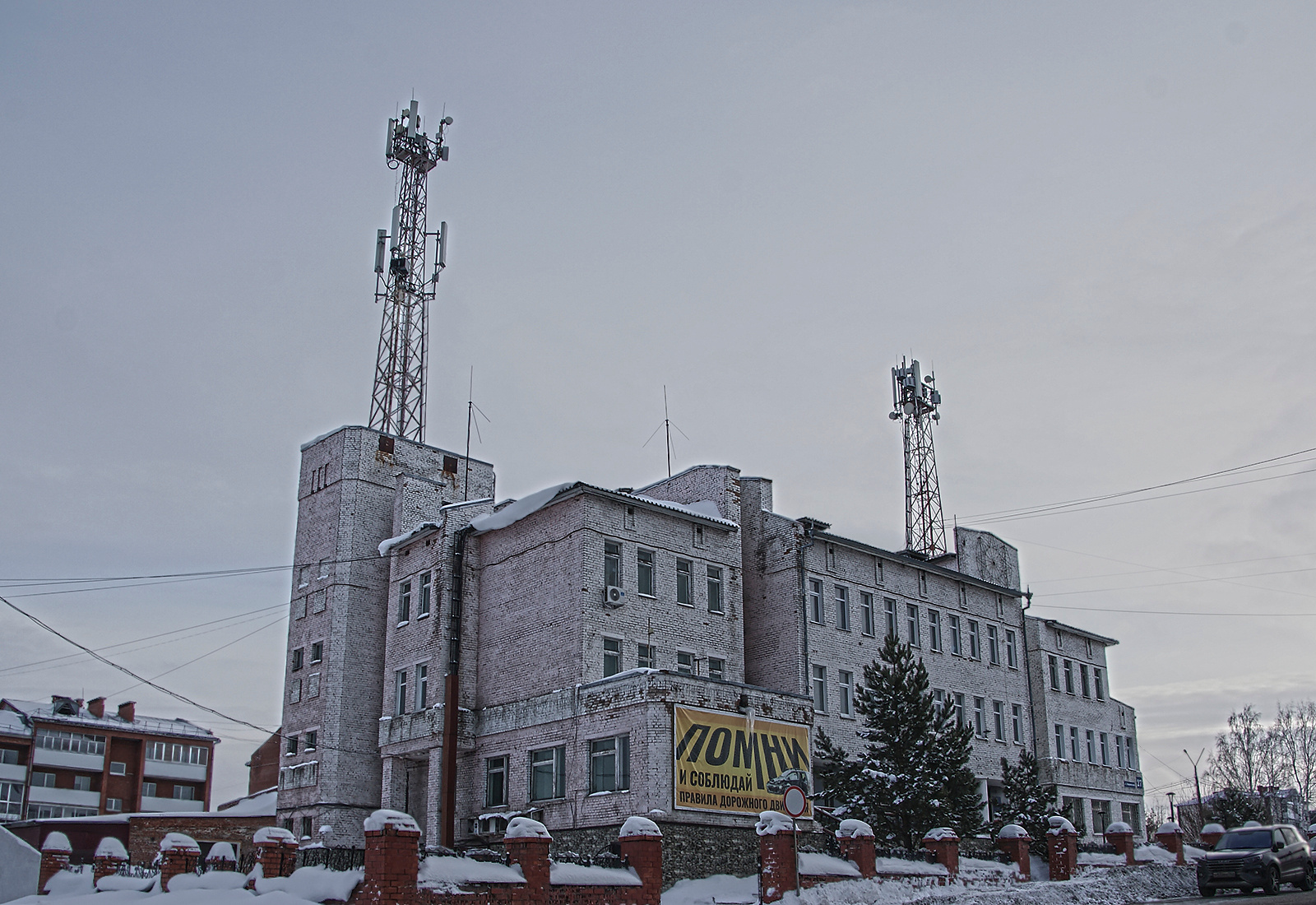 социальная реклама может быть нечаянно жесткой визуально Кемеровская область Анжеро-Судженск нечаянно угадали с местом