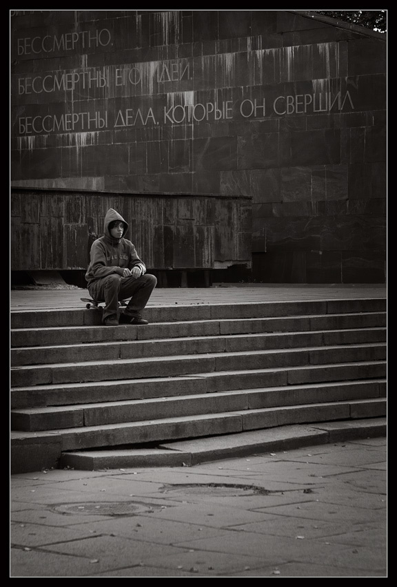Из серии \"Герои асфальта\" Skate, скейтборд