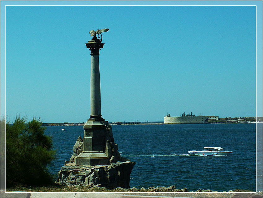 Лазурный свет Города... Севастополь, Константиновский форт, море, памятник