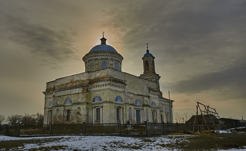 Собор 