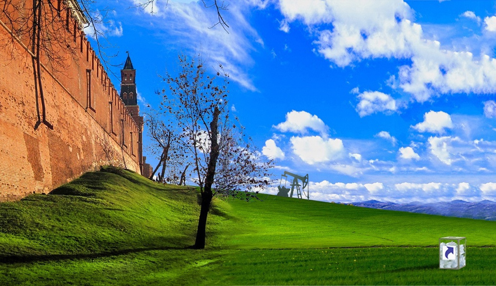 Microsoft   Windows   XP   Kremlin  edition.  «Безмятежность». Безмятежность. Кремль. Нефтяная вышка. Microsoft Windows XP. Kremlin. 